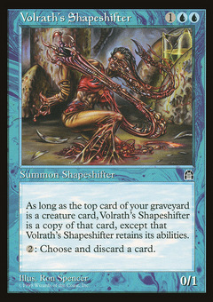 Volrath's Shapeshifter